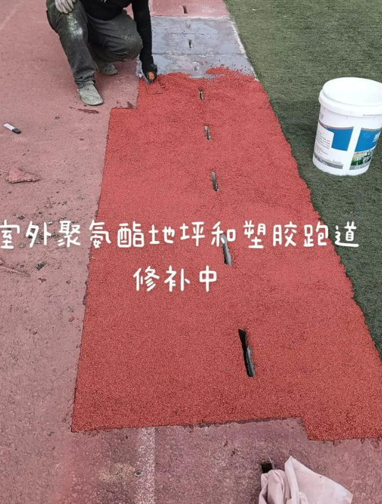 巫溪球场翻新・地坪维修・球场改造 全套方案